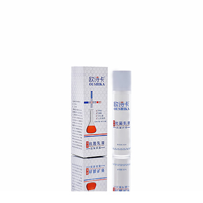 多用途抗菌乳液措勤